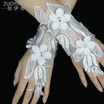 Wedding Accessories
