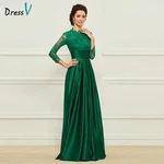 Wedding Party Dress