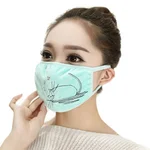 Mask