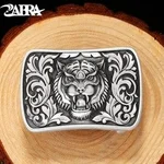 Belt Buckle